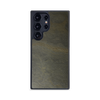 Samsung Galaxy S25 Ultra — Stone Explorer Case