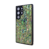Samsung Galaxy S24 Ultra — Shell Explorer Case