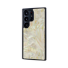 Samsung Galaxy S23 Ultra — Shell Explorer Case